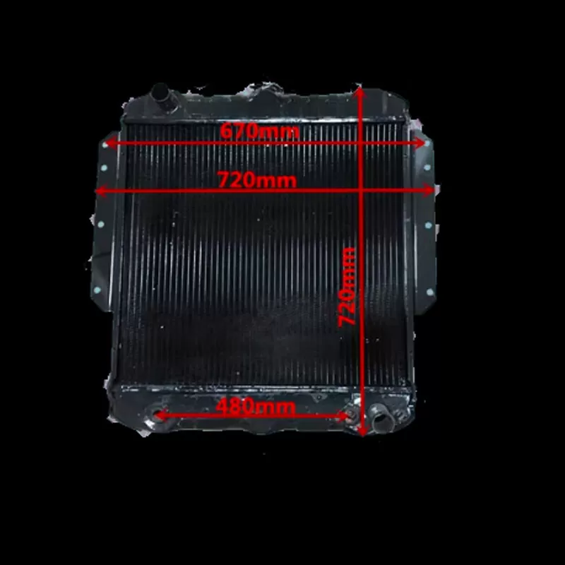 China Forklift Hydraulic Oil Radiator