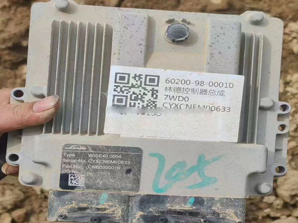 The ECU controller part number for SE220 series excavator 602209300019 is 602209600001.