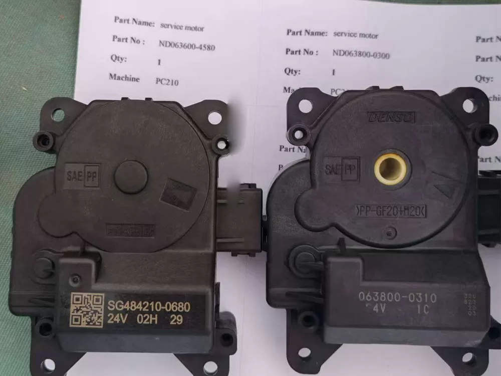 Excavator, bulldozer, and tractor spare parts servo motor assembly part number ND0638000300 ND063800-0300