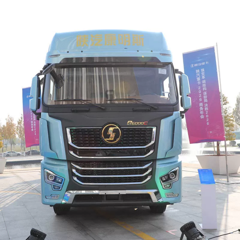 New Shaanxi Automobile G6000C Heavy-Duty Guardrail Transport Truck with 600 Horsepower Cummins Engine